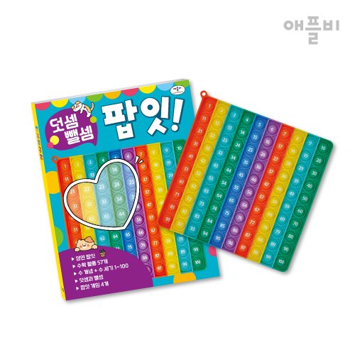 상품이미지2