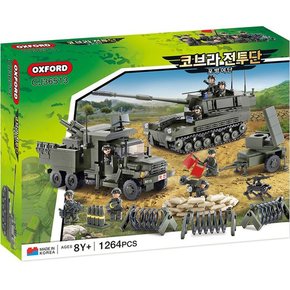 3 코브라전투단 포병여단 CJ36513
