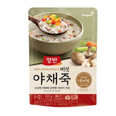  동원 양반 버섯 야채죽 420g 20개