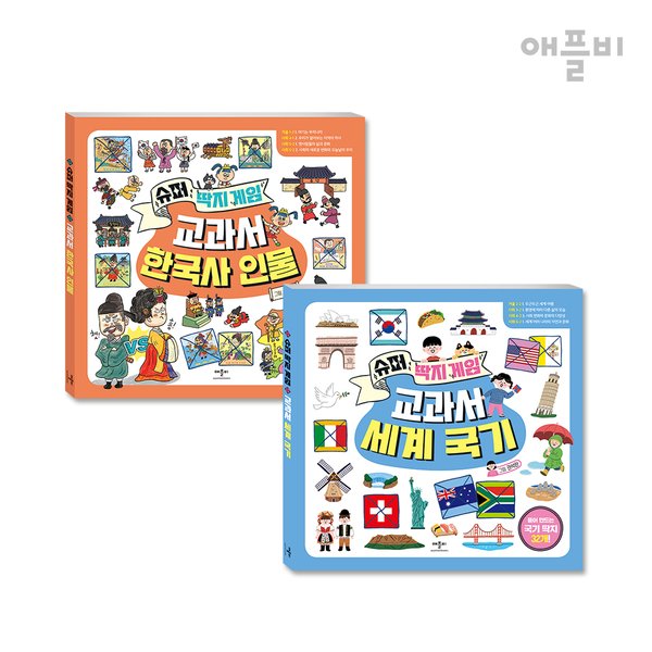 확대된 대표 상품이미지1