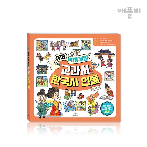 상품이미지2