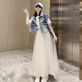 우디블 발레리나 롱 샤스커트 SD-230518 (S10466399)
