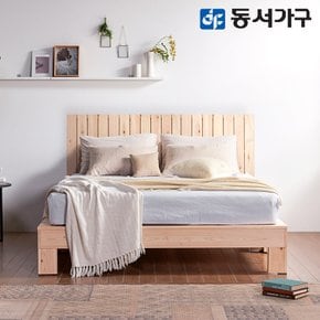 내추럴 헤드형 편백나무 슈퍼싱글 SS 침대+9존독립 매트리스 DF640953