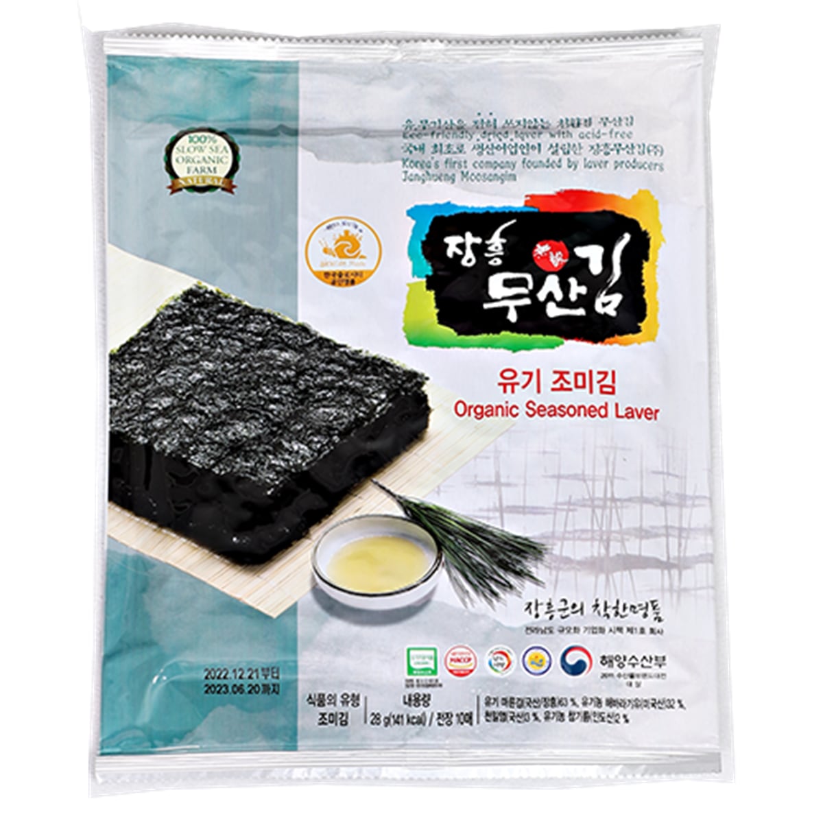 확대된 대표 상품이미지1