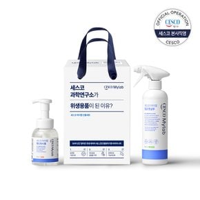 마이랩 에센셜 2종 선물세트 C (핸드워시, 풋샴푸)