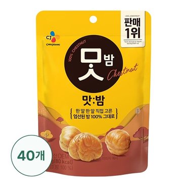 신세계라이브쇼핑 [G] 맛밤50G X 40개