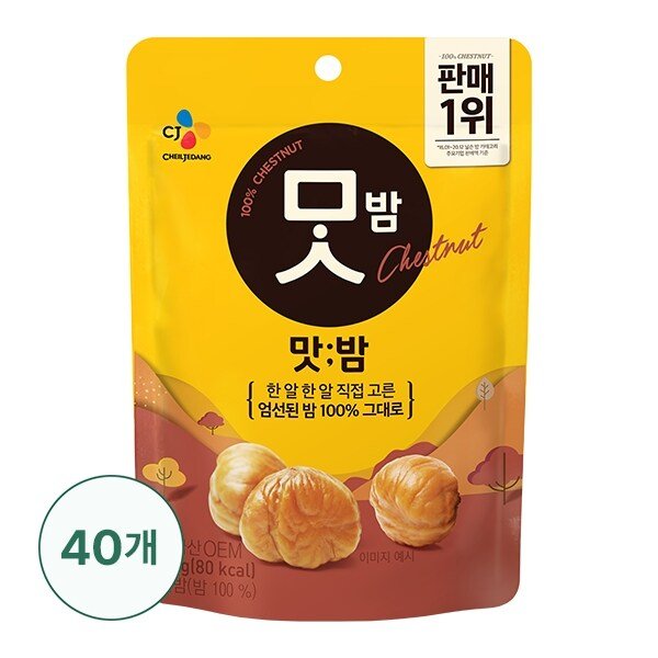 [CJ] 맛밤50G X 40개 (소비기한 6월 24일 이후)