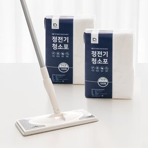 홈앤미 밀대걸레+정전기 청소포 표준형 200매