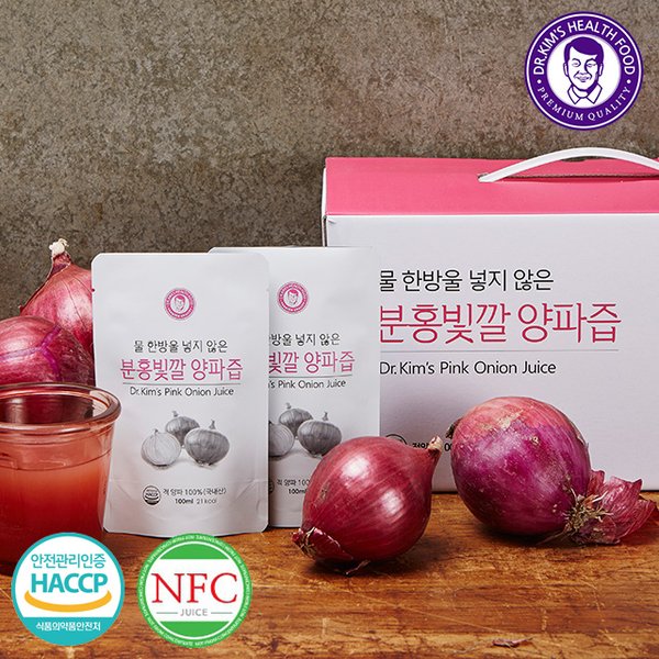 [김재식헬스푸드] 분홍빛깔 양파즙 100ml 30팩 (30팩 X 1박스)