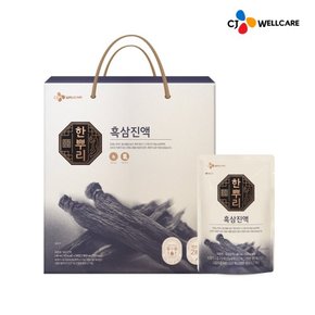 한뿌리 흑삼진액 40ml 24포