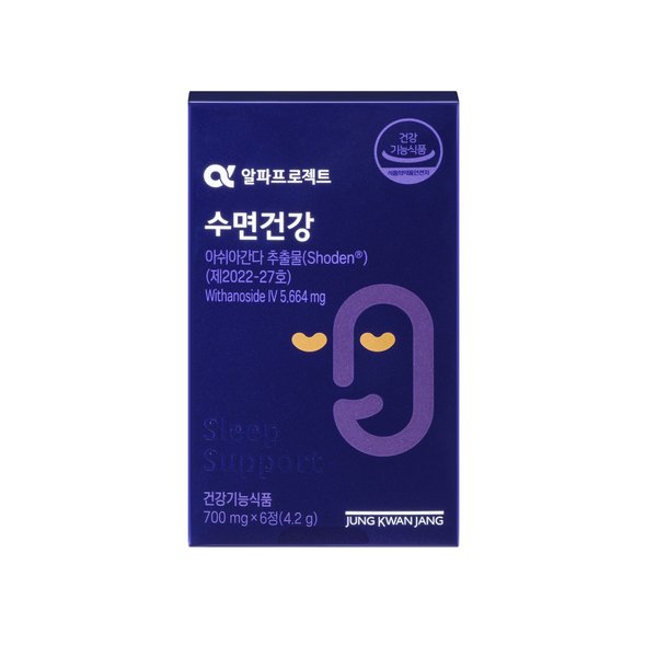 정관장 수면건강 700mg*6정