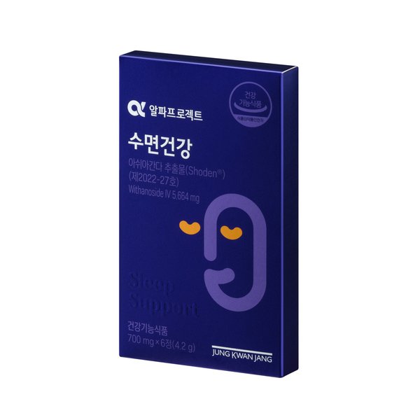 정관장 수면건강 700mg*6정