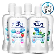 어린이 가글 3가지맛 380ml 5개 구강청결제