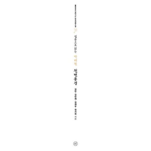 상품이미지2
