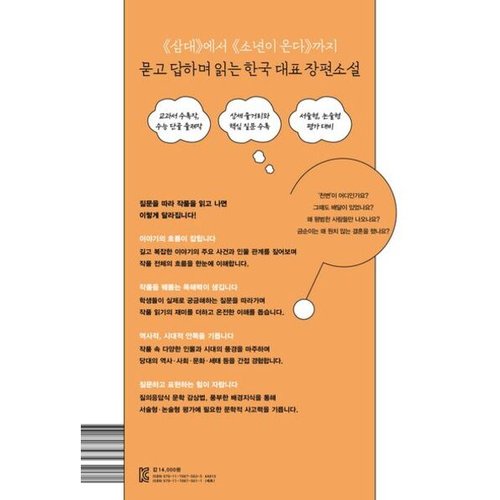 상품이미지3