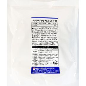 신선한 식자재 허니버터맛시즈닝TW 가공버터  1kg