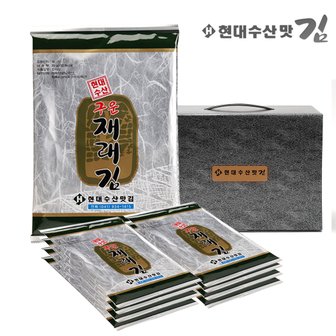 현대수산맛김 보령 대천김 재래김 9봉