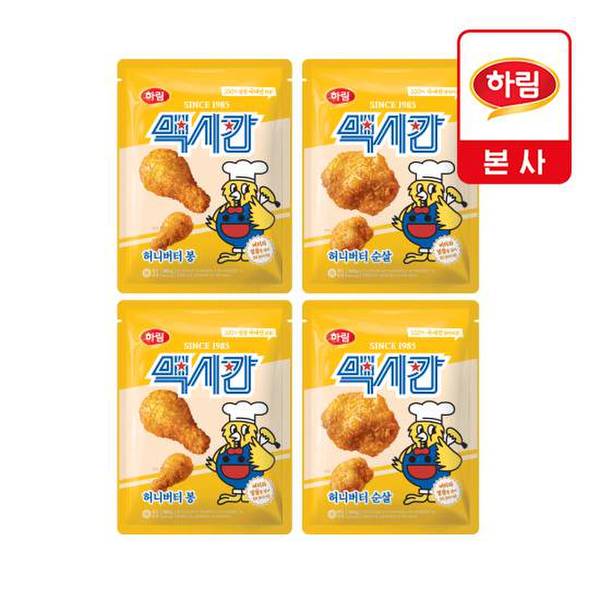 확대된 대표 상품이미지1