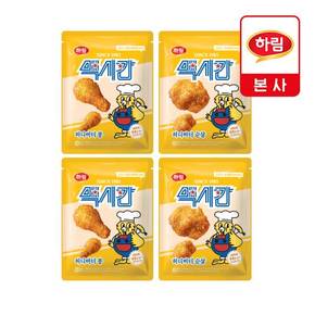 허니버터 봉 2봉+허니버터 순살 2봉 세트