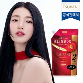 프리미엄 모이스트 앤 리페어 샴푸 리필 600ml