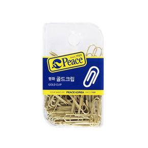 행거 옷장 옷걸이 평화 no149 골드 크립 클립 용 서류 사무용품