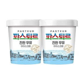 파스퇴르 진한우유 아이스크림 파인트474ml X2개