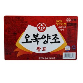 양조 왕표 간장 15L /무료배송