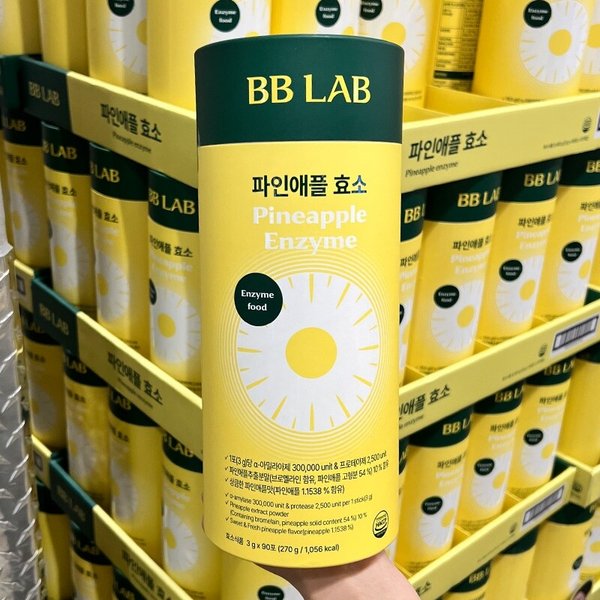 뉴트리원 BB LAB 비비랩 파인애플효소 3g x 90포
