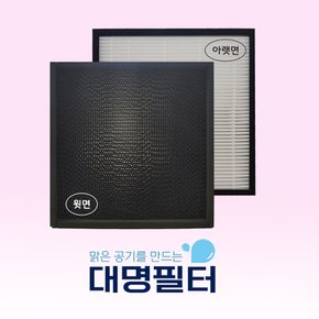 국내산 발뮤다 공기청정기 더 퓨어 THE PURE 호환필터