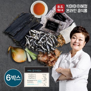  빅마마 이혜정의 멸치 해물 다시팩 6팩 (15g x 60개)