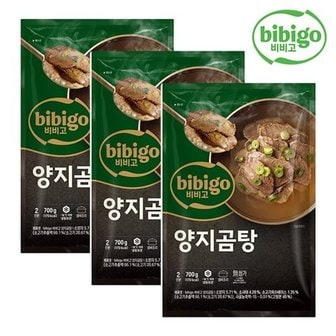 CJ제일제당 비비고 양지곰탕 700G x 3개