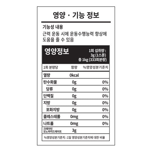 상품이미지4