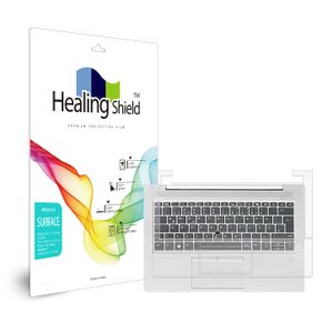 HP 엘리트북 735 G5 무광 외부보호필름 팜레스트/터치패드2매(HS287)