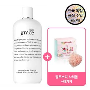 [공식수입원] 필로소피 퓨어 그레이스 샤워젤 480ML + 증정