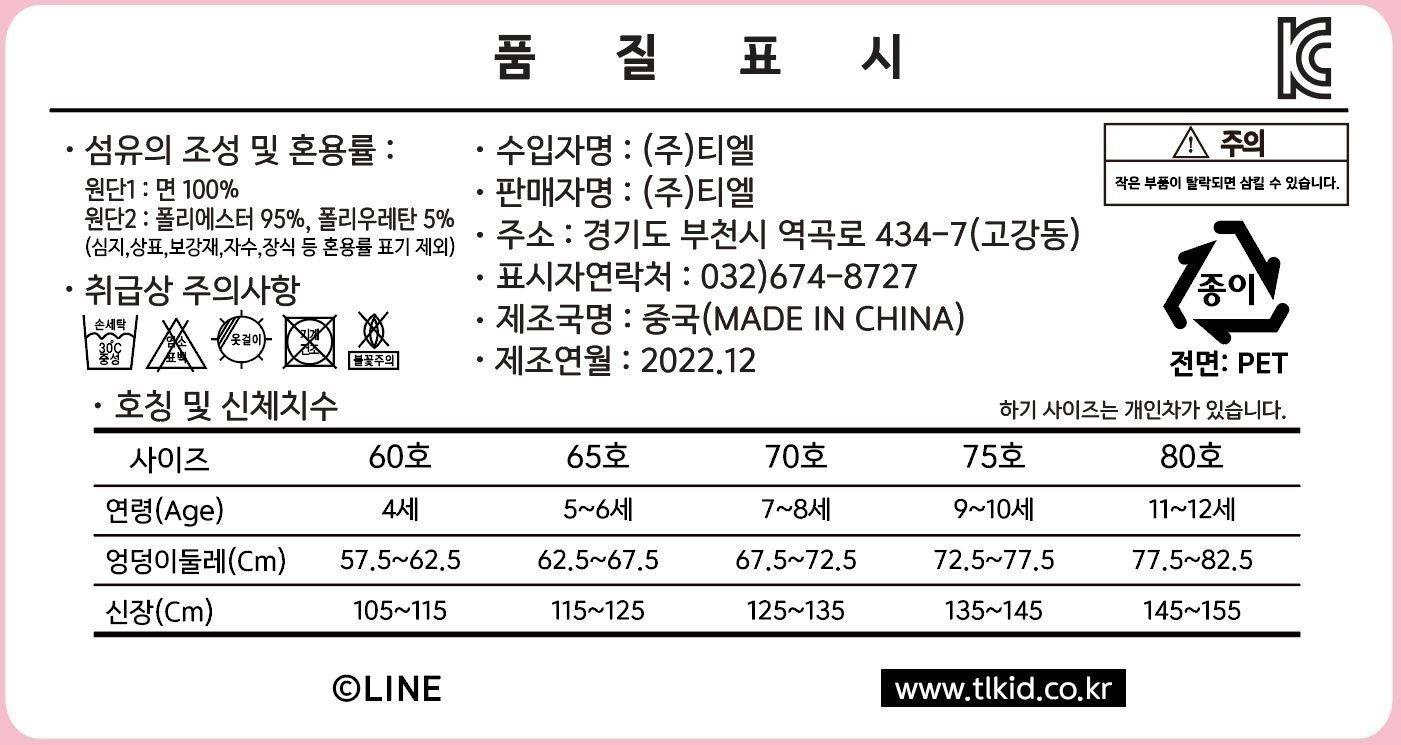 상품 이미지1