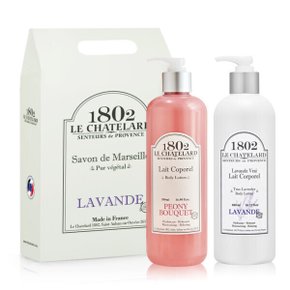 트루라벤더 바디로션 500ml + 피오니부케 바디로션 500ml +핸디형 기프트세트