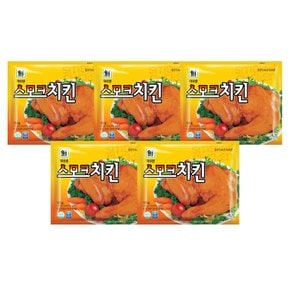 (대림냉장) 스모크치킨 180g x5개