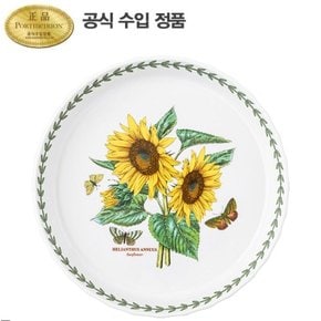 보타닉 가든 플랜접시 HM 27CM 1P