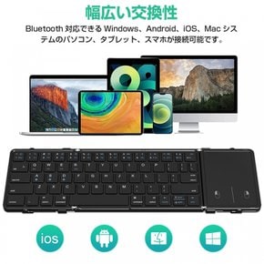 bluetooth Type-C WindowsMaciOSAndroid iPad PC [고급판]EWIN 접이식 풀 사이즈 키보드 터치