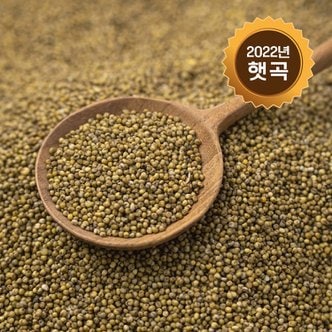 논앤밭위드 2022년 햇곡 차조(수입산) 1kg