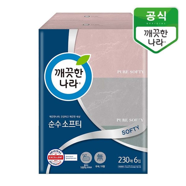 순수소프티 230매 6입