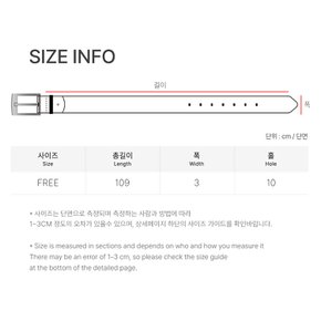 남자 모던 시크 젠틀라인 정장 벨트 (STBT004)