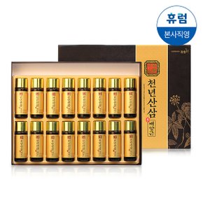 천년산삼배양근 50ml*16병 + 쇼핑백