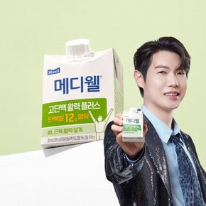 메디웰 고단백 활력플러스 200ml 30팩