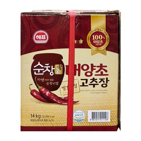 확대된 대표 image1