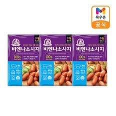 주부9단 비엔나소시지 450g x 3개[33350201]