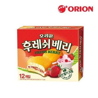  오리온 후레쉬베리 336g(12개입)x3