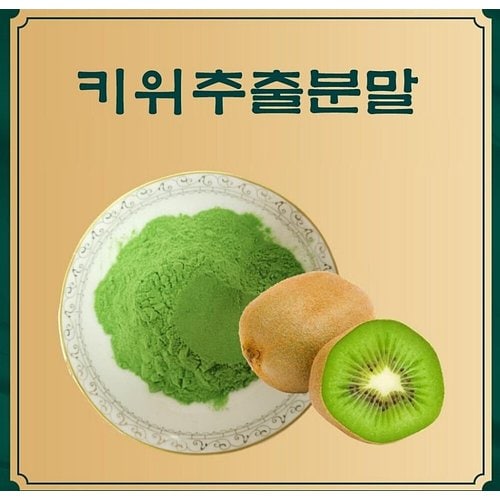 상품이미지3