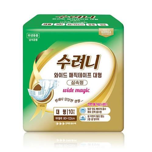 MD-HY 수려니 성인용기저귀 대형 80매(1)