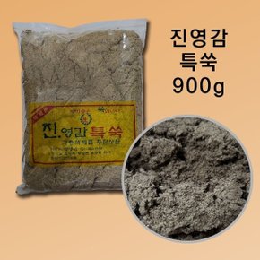 대용량 약쑥 진영감 특쑥 약900g 쑥뜸 겸 다목적 쑥